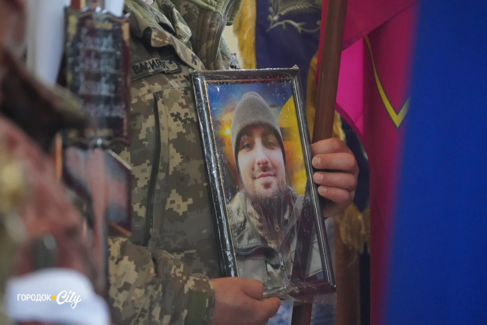 У Городку попрощалися із загиблим захисником Савелієм Грицаєм