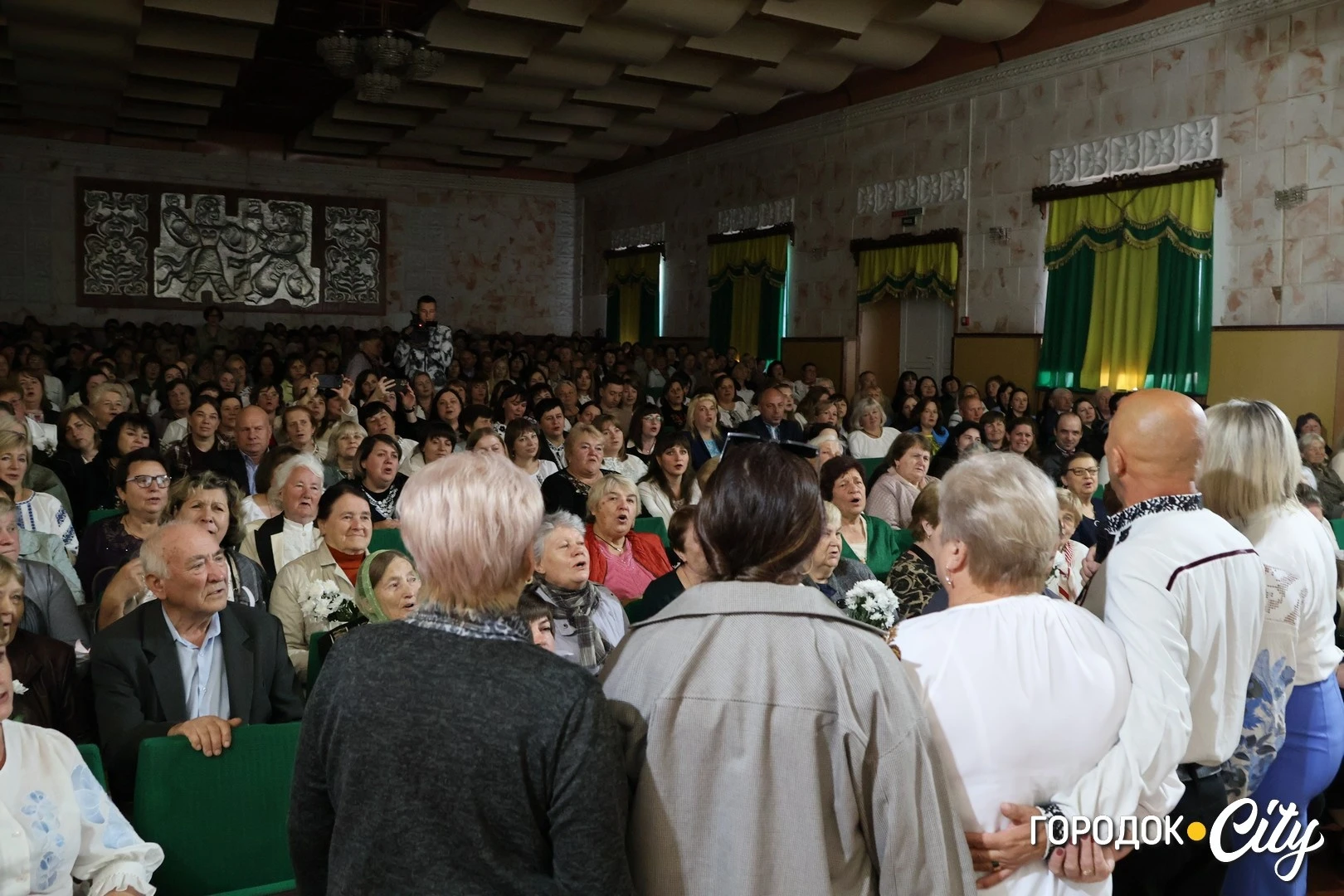 У Городку привітали працівників освіти з професійним святом