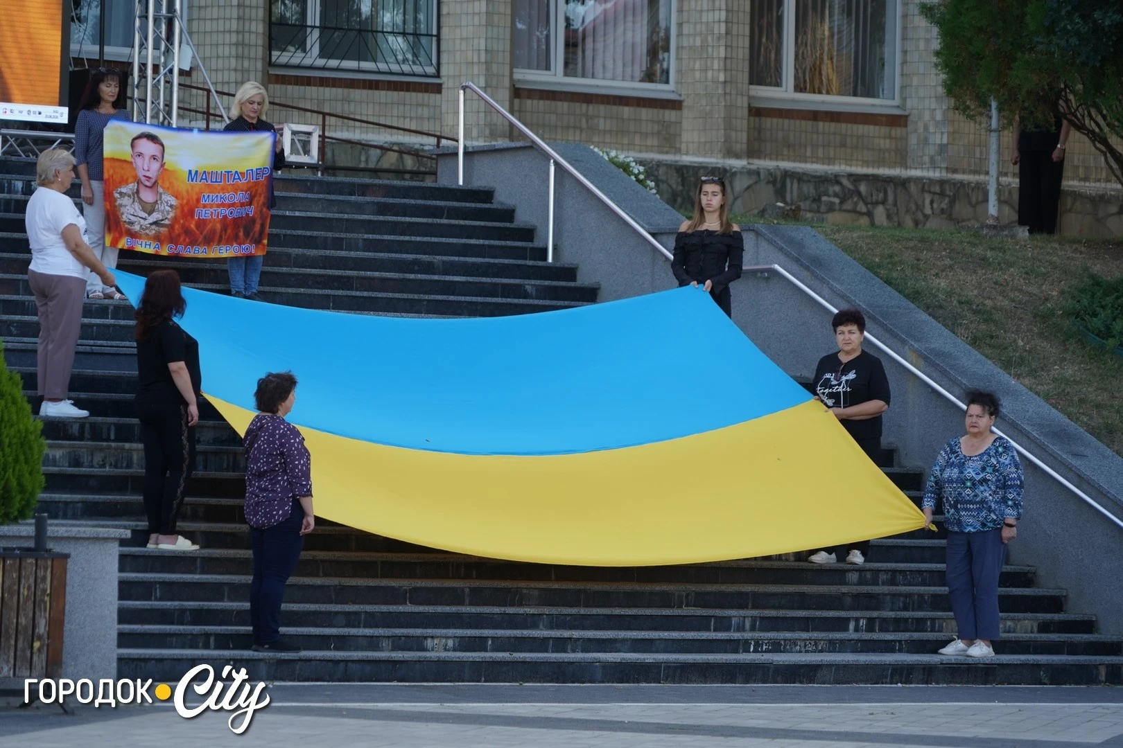 Водій, якого діти називали «дядьою Колею»: у Городку вшанували Миколу Машталера