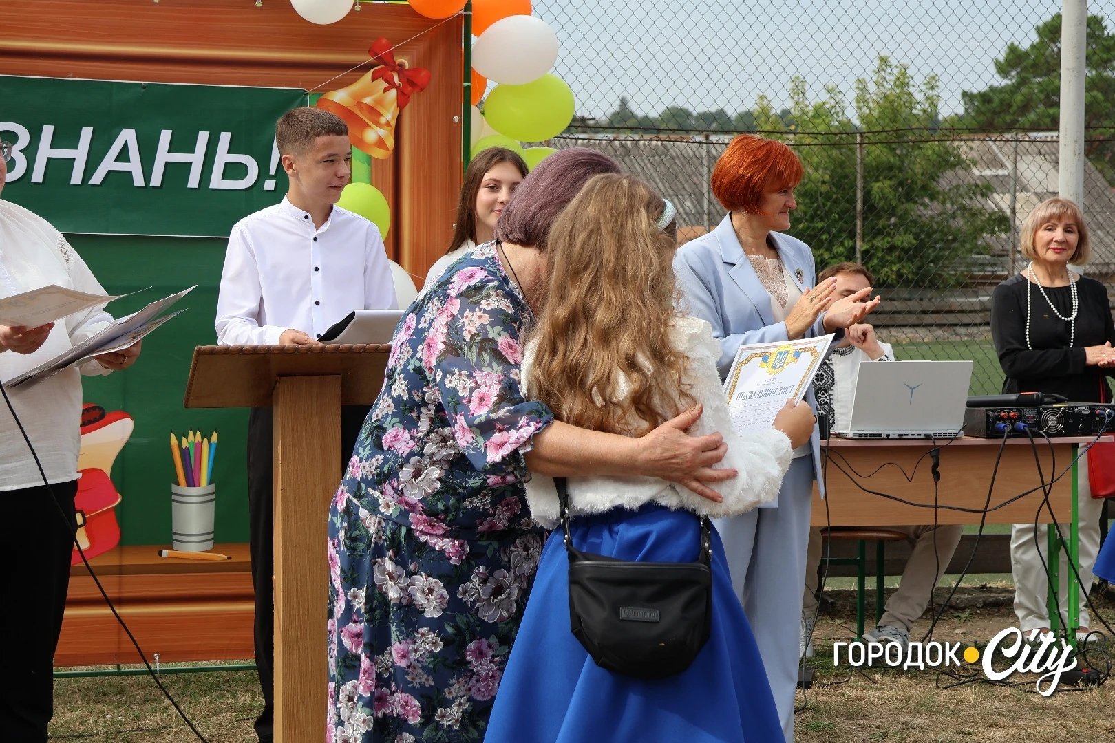 У Городоцькому ліцеї №1 День знань відзначили 438 учнів та учениць