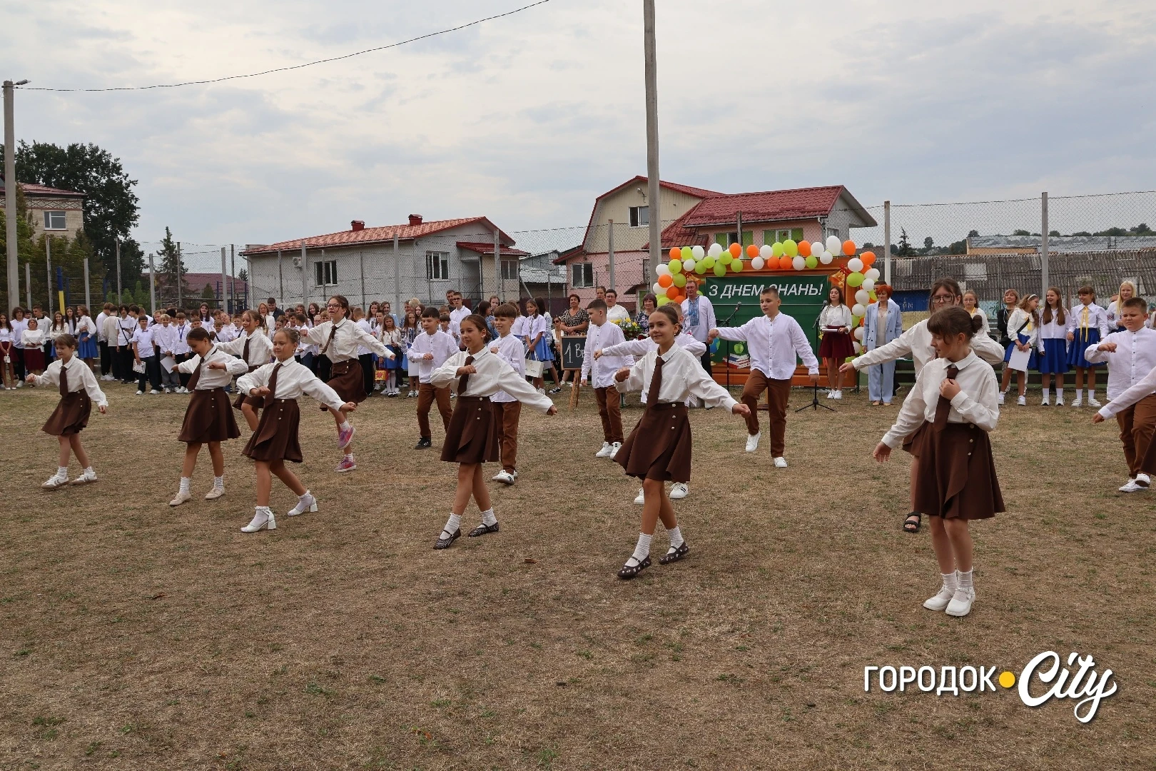У Городоцькому ліцеї №1 День знань відзначили 438 учнів та учениць