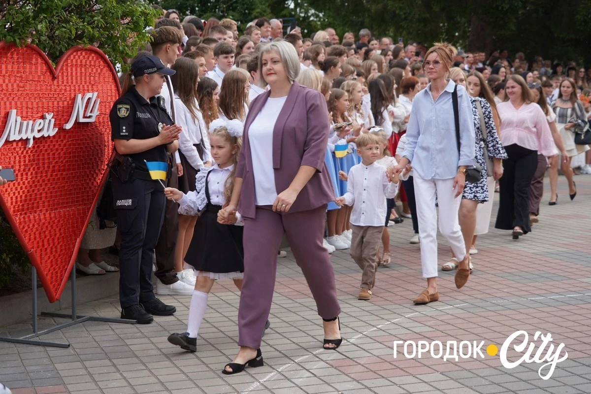 Свято знань. Як розпочався новий навчальний рік у Городоцькому ліцеї №4