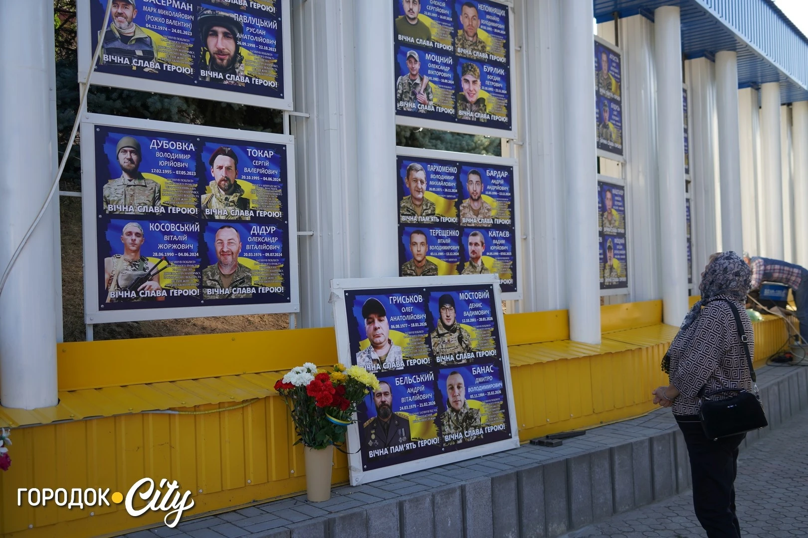 У Городку згадали історії двох полеглих воїнів — Олександра Сердечного та Сергія Черніховського