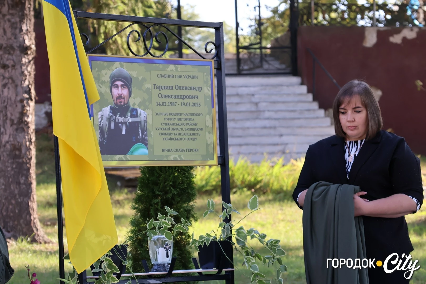 У Великому Карабчієві відкрили меморіальну дошку трьом полеглим захисникам