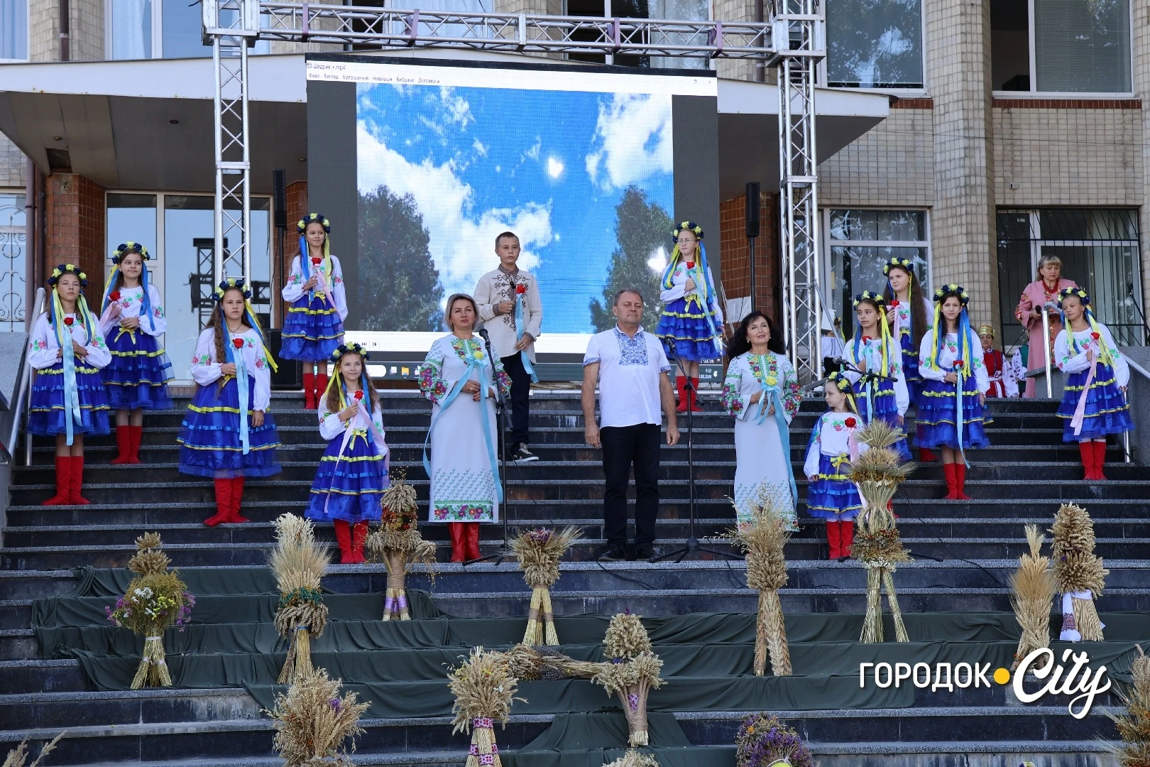 «Україну я хочу бачити вільною». Як у Городку відзначили 35-ту річницю Незалежності