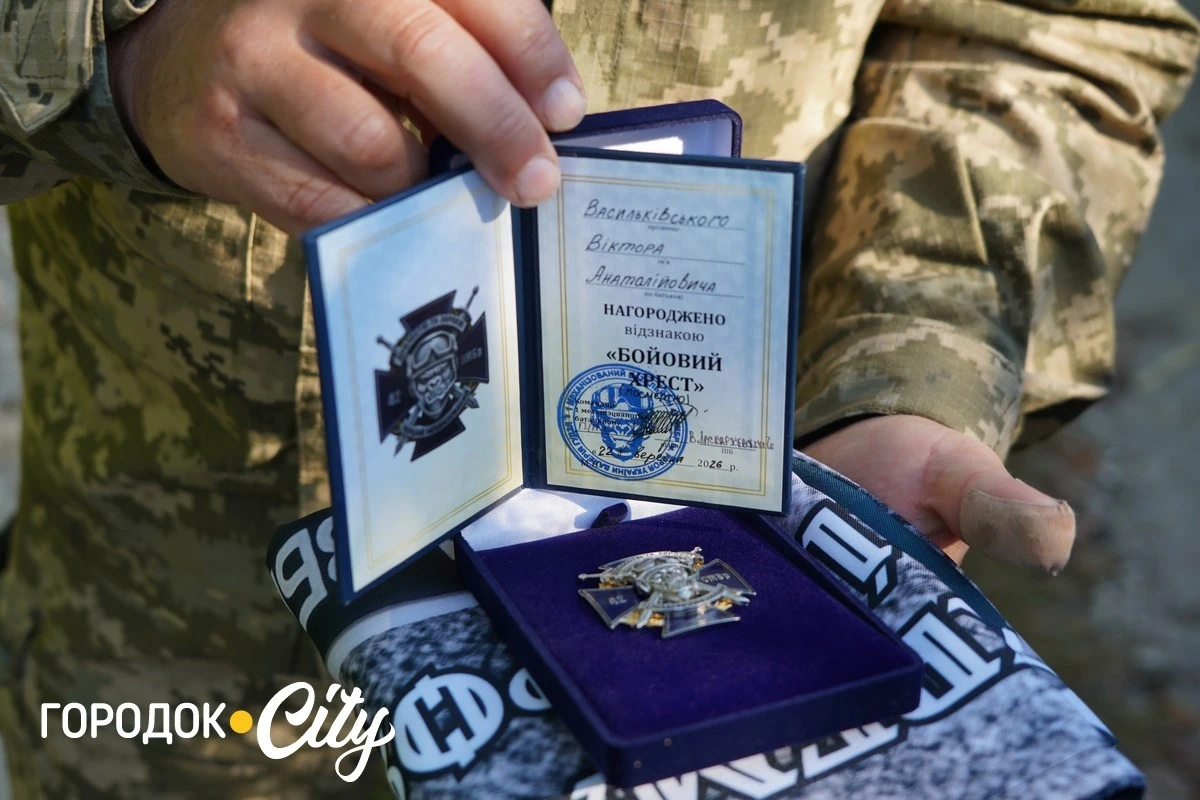 У селі Велика Яромирка городоччани провели в останню путь захисника Віктора Васильківського
