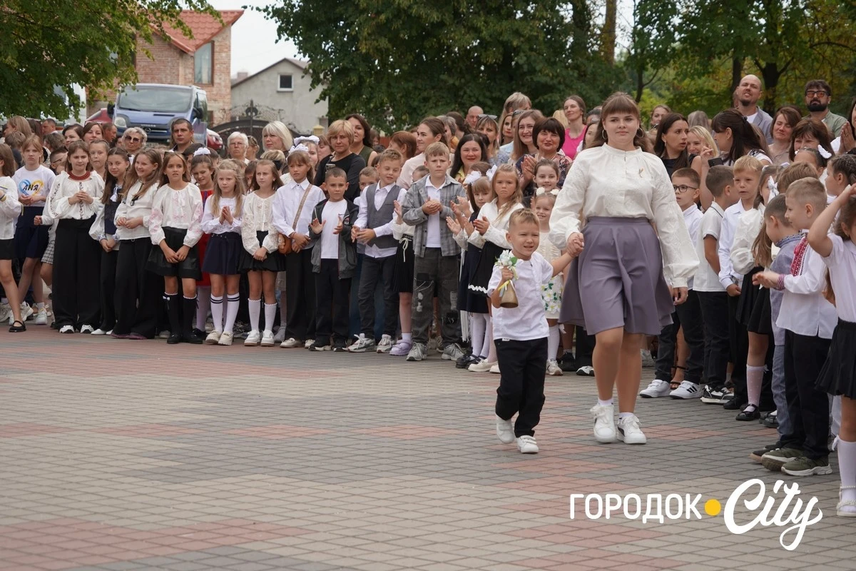 Свято знань. Як розпочався новий навчальний рік у Городоцькому ліцеї №4