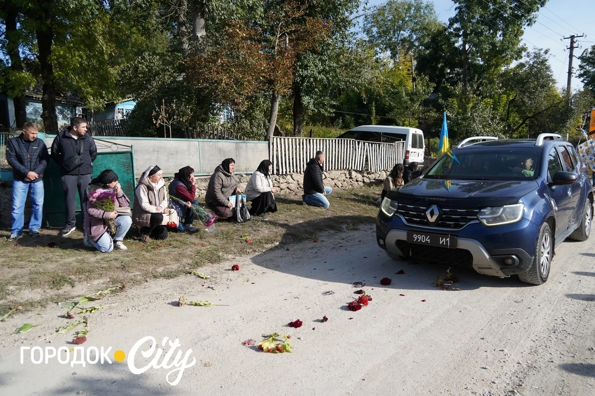 У Бубнівці попрощалися із захисником Олександром Ціцвірою