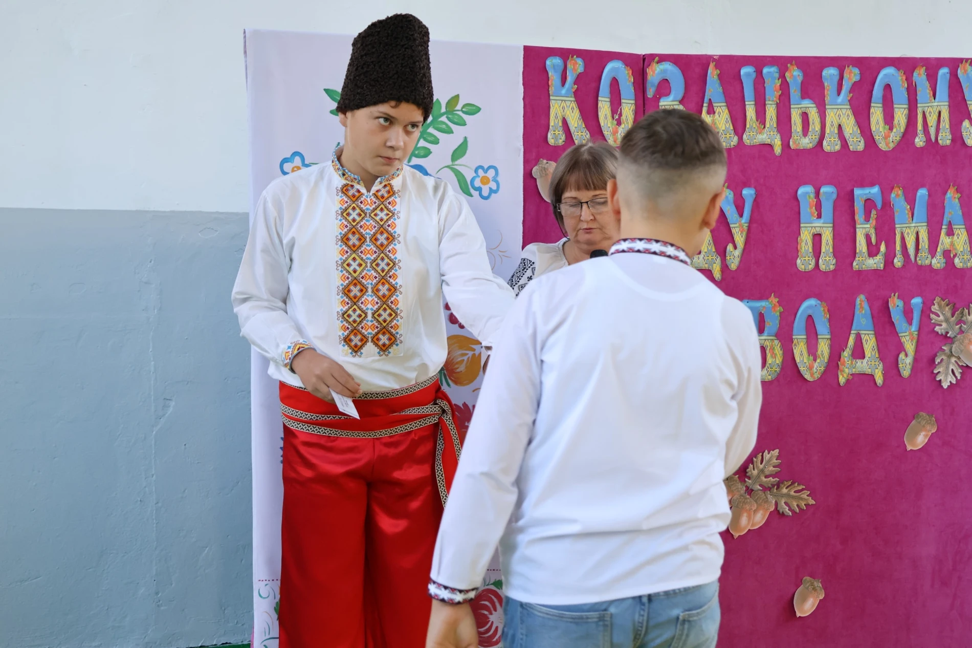 У Городоцькому ліцеї №1 п’ятикласників посвятили у козачата
