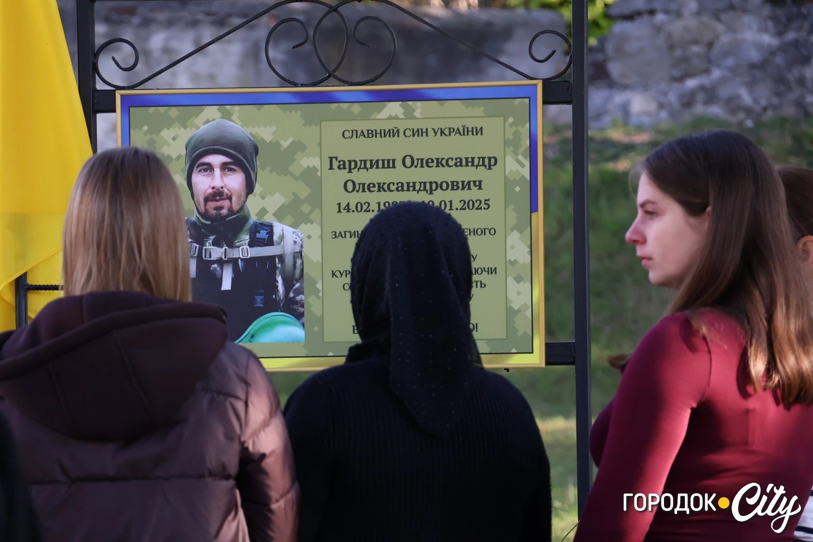 У Великому Карабчієві відкрили меморіальну дошку трьом полеглим захисникам