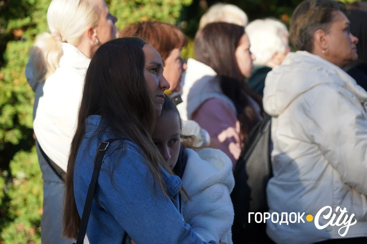 День пам’яті й вдячності. У Городку вшанували захисників та захисниць України