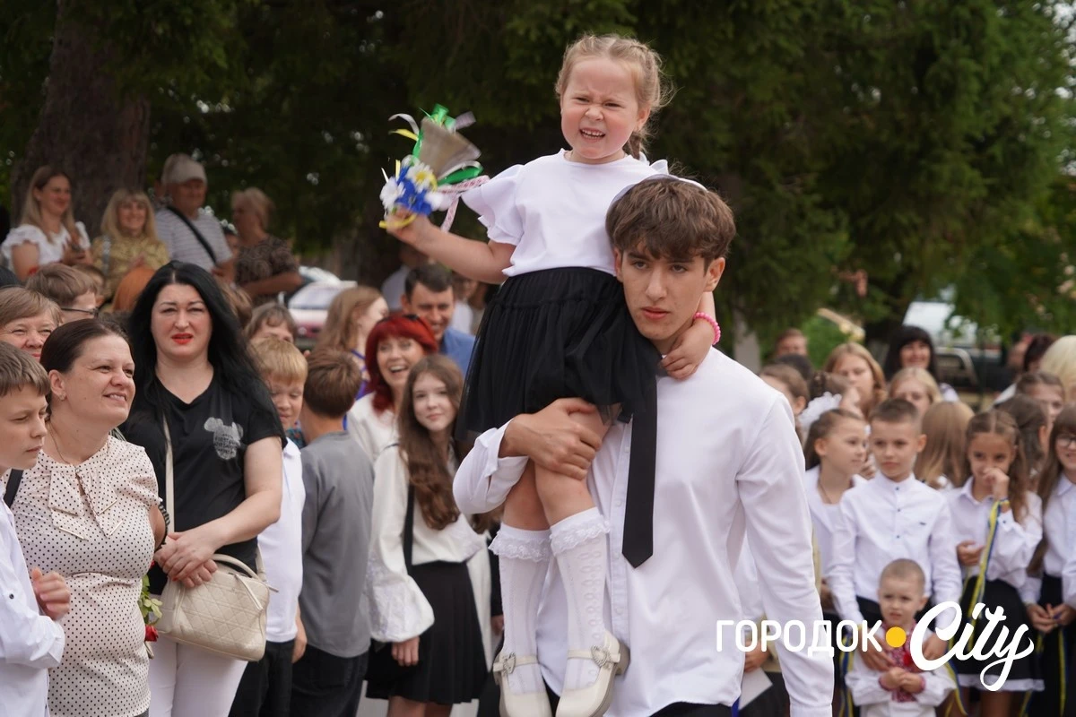 Свято знань. Як розпочався новий навчальний рік у Городоцькому ліцеї №4