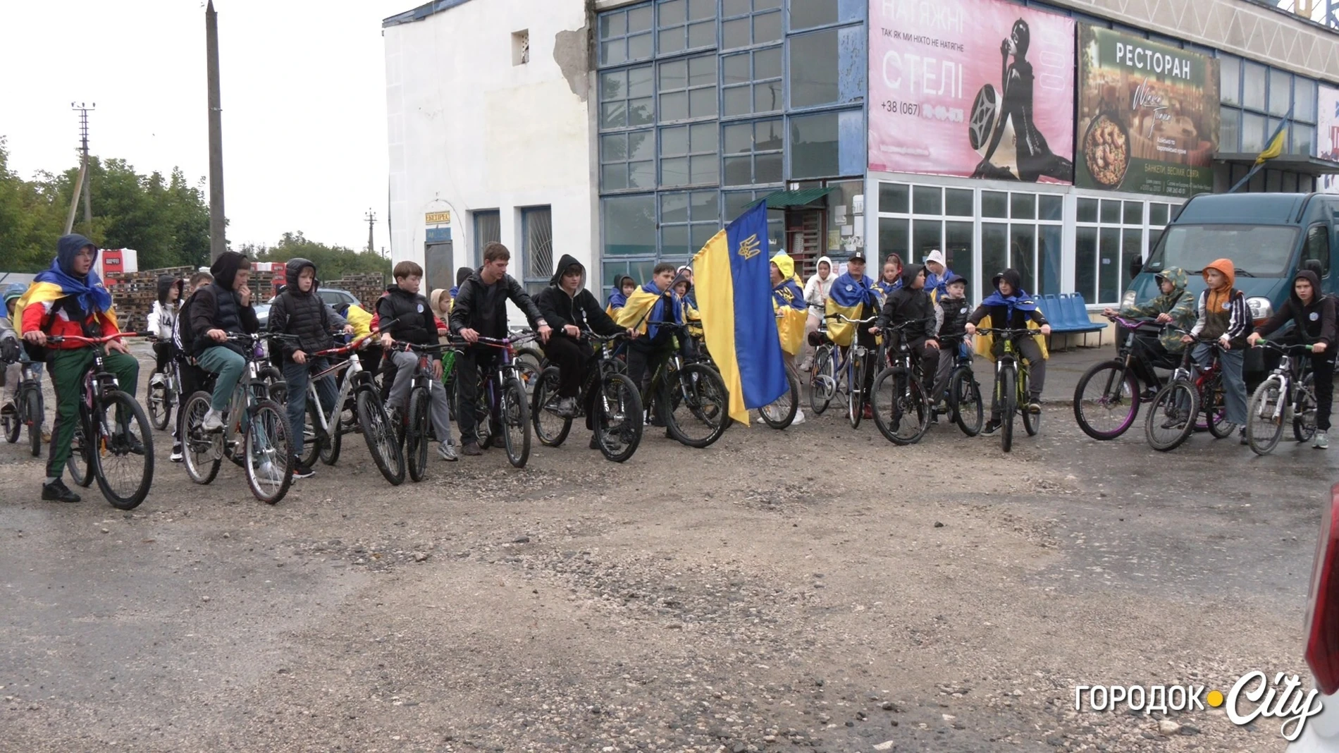 Попри дощ: у Городоцькому ліцеї №1 провели велопробіг до Дня миру