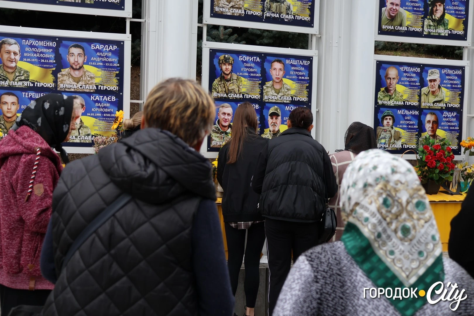 «Дуже важко, але ми тримаємо». У Городку вшанували пам’ять Сергія Пігунова у річницю його загибелі
