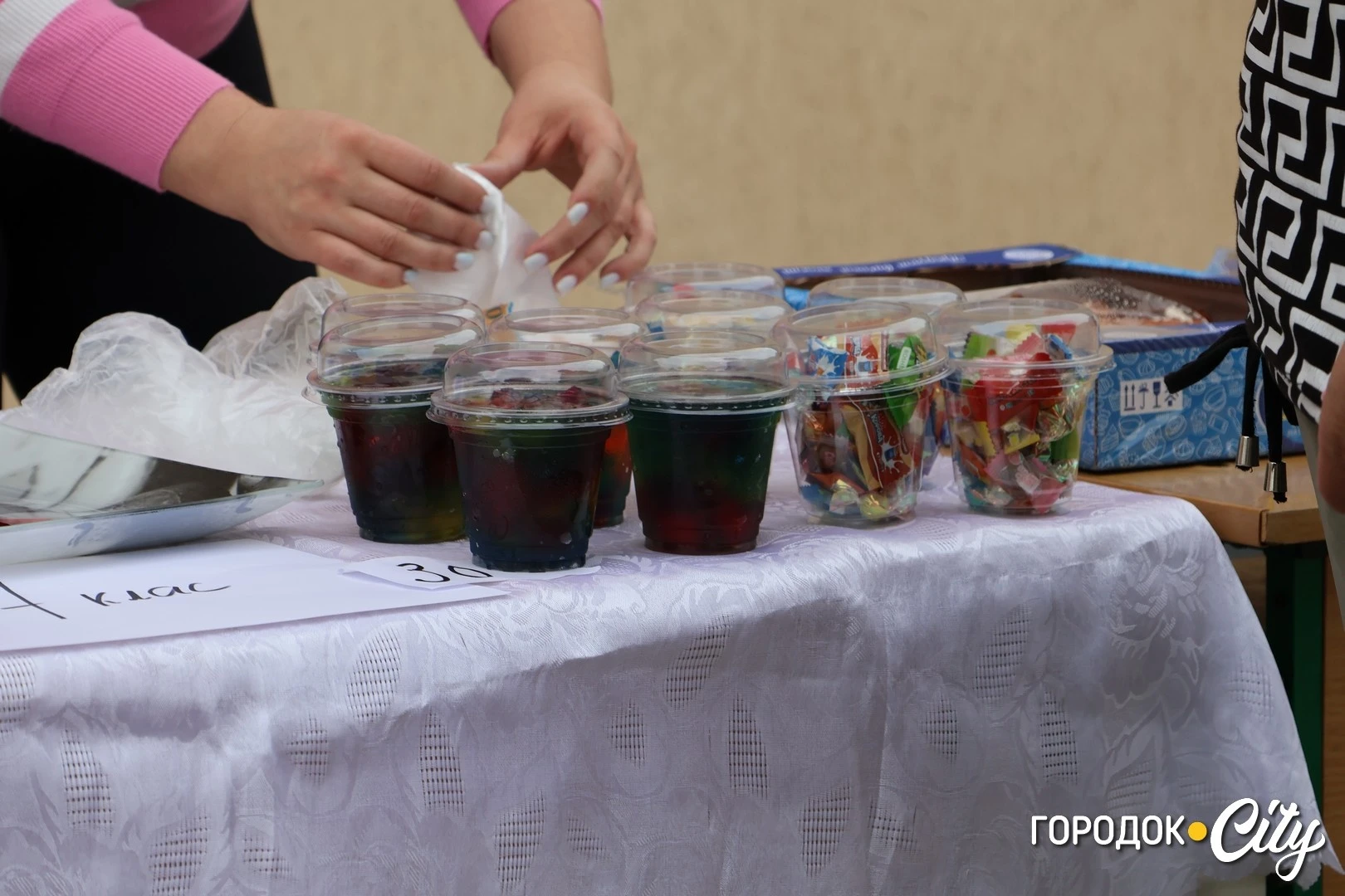 У Городоцькому ліцеї №2 провели благодійний спортивний захід. Скільки коштів вдалося зібрати