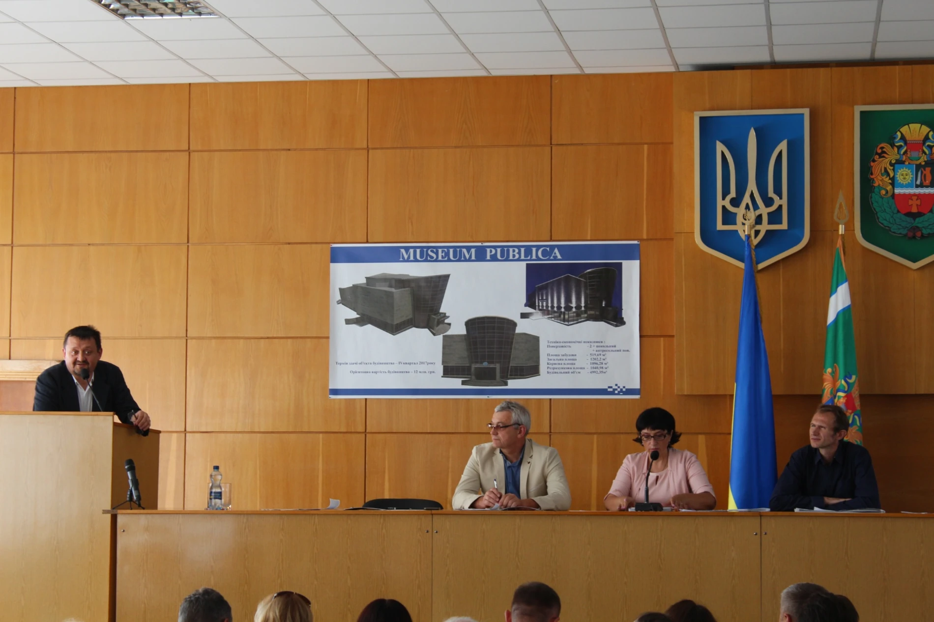 10 років тому: як у Городку створювали унікальний музей