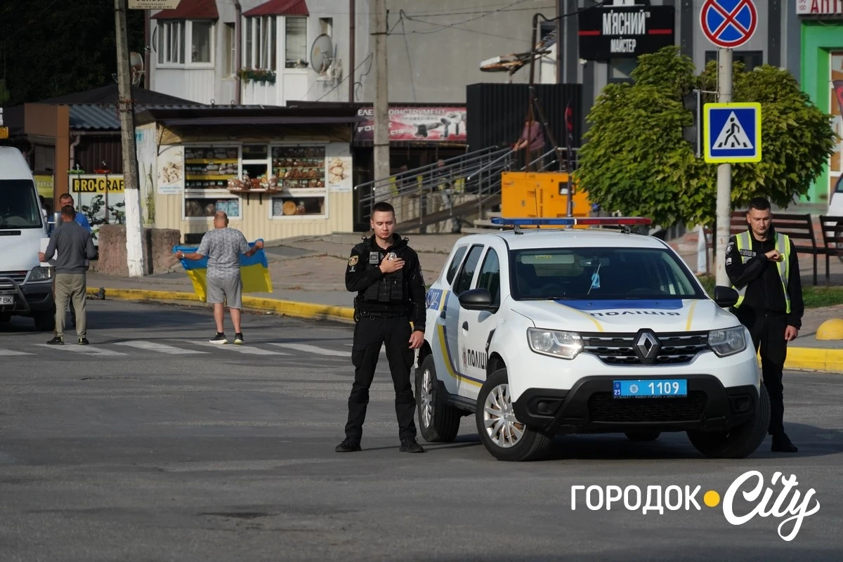 У Городку вшанували пам’ять Руслана Шаварського