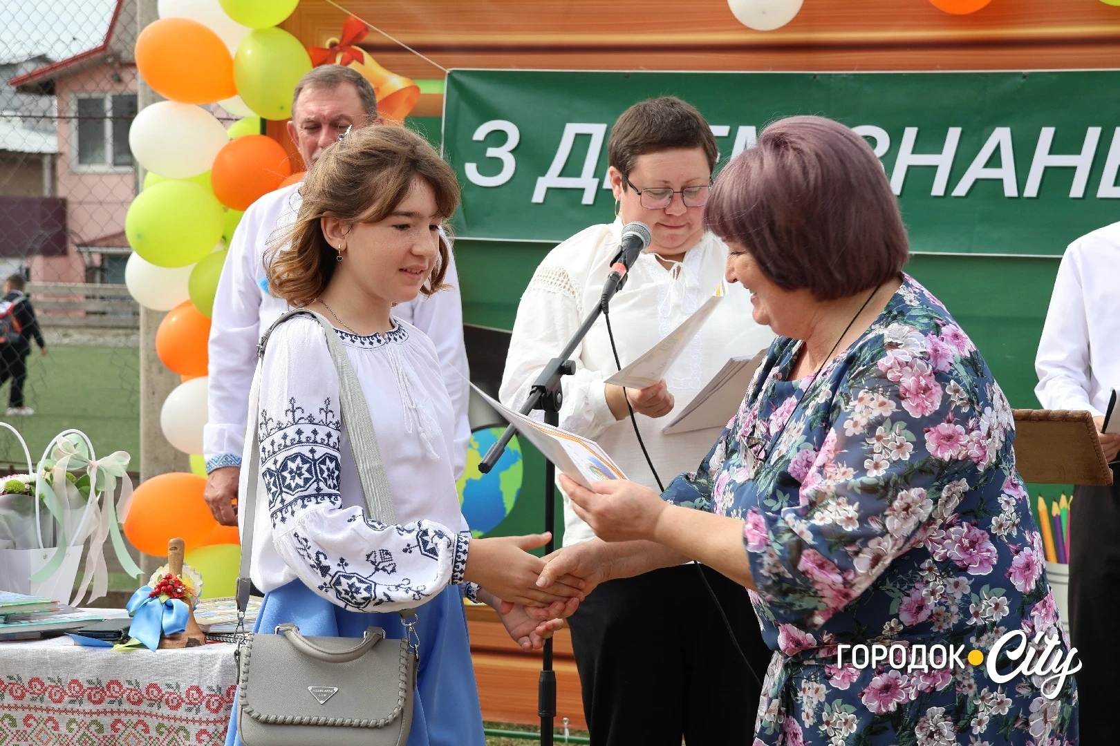 У Городоцькому ліцеї №1 День знань відзначили 438 учнів та учениць