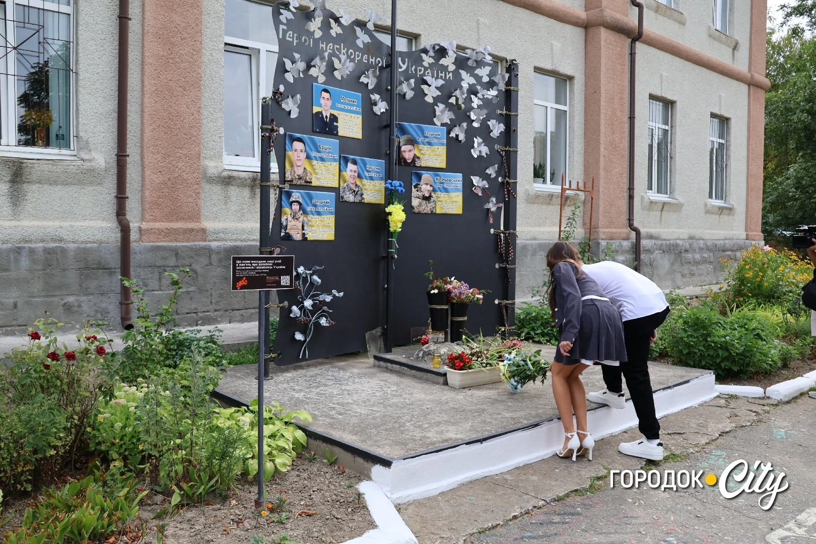 У Городоцькому ліцеї №1 День знань відзначили 438 учнів та учениць