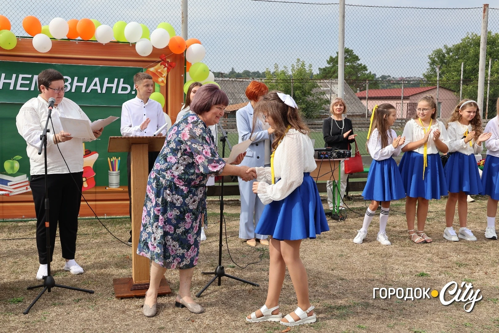 У Городоцькому ліцеї №1 День знань відзначили 438 учнів та учениць