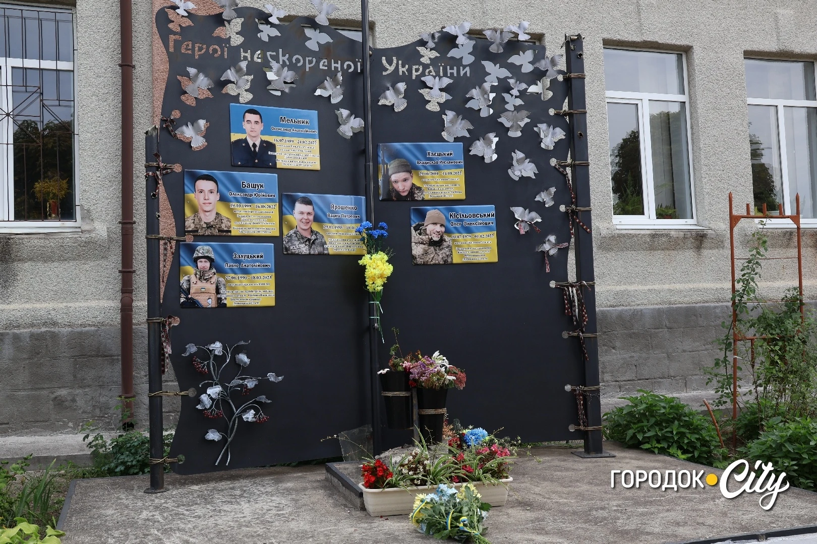 У Городоцькому ліцеї №1 День знань відзначили 438 учнів та учениць