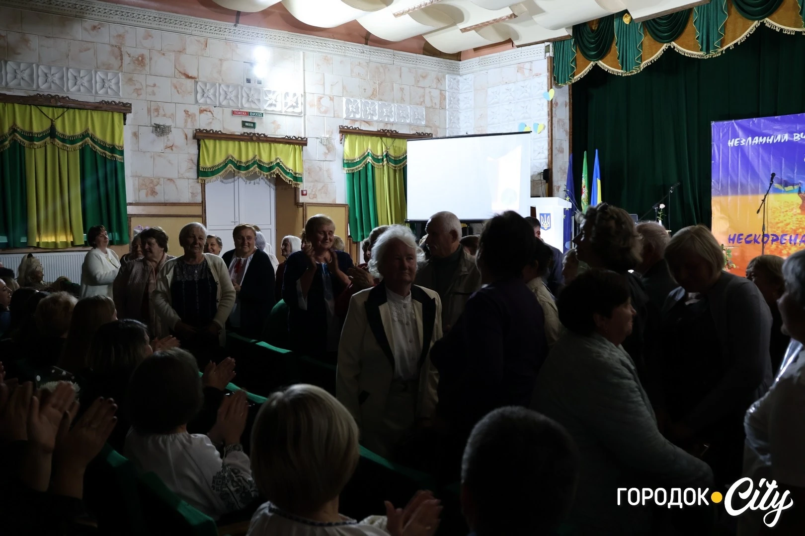 У Городку привітали працівників освіти з професійним святом