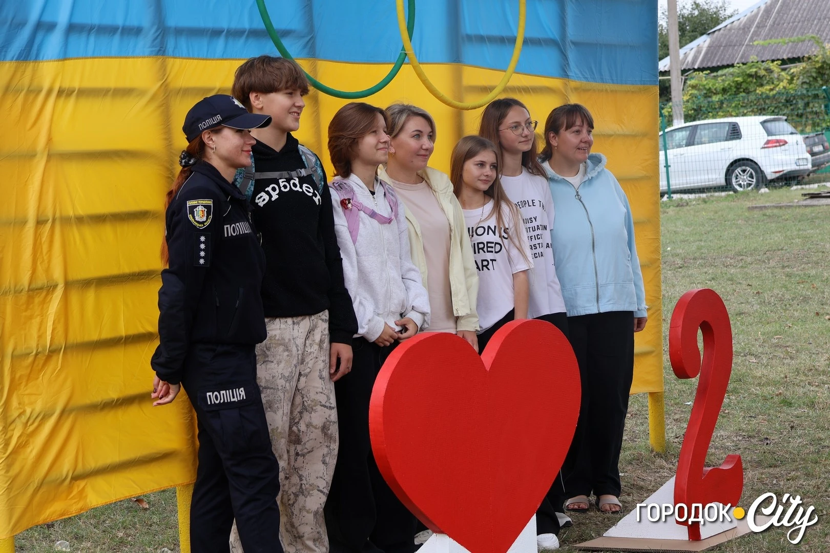 У Городоцькому ліцеї №2 провели благодійний спортивний захід. Скільки коштів вдалося зібрати