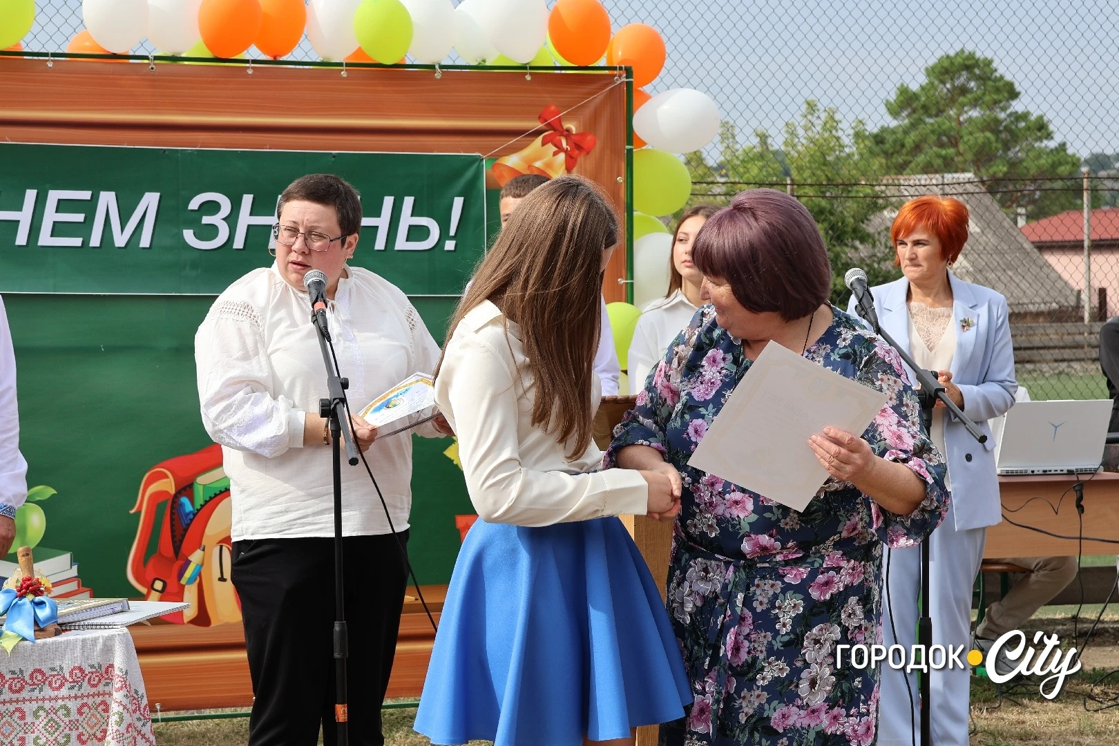 У Городоцькому ліцеї №1 День знань відзначили 438 учнів та учениць