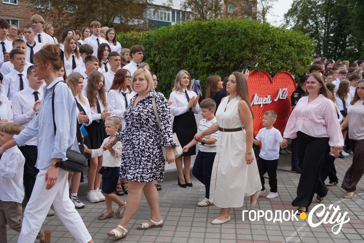 Свято знань. Як розпочався новий навчальний рік у Городоцькому ліцеї №4