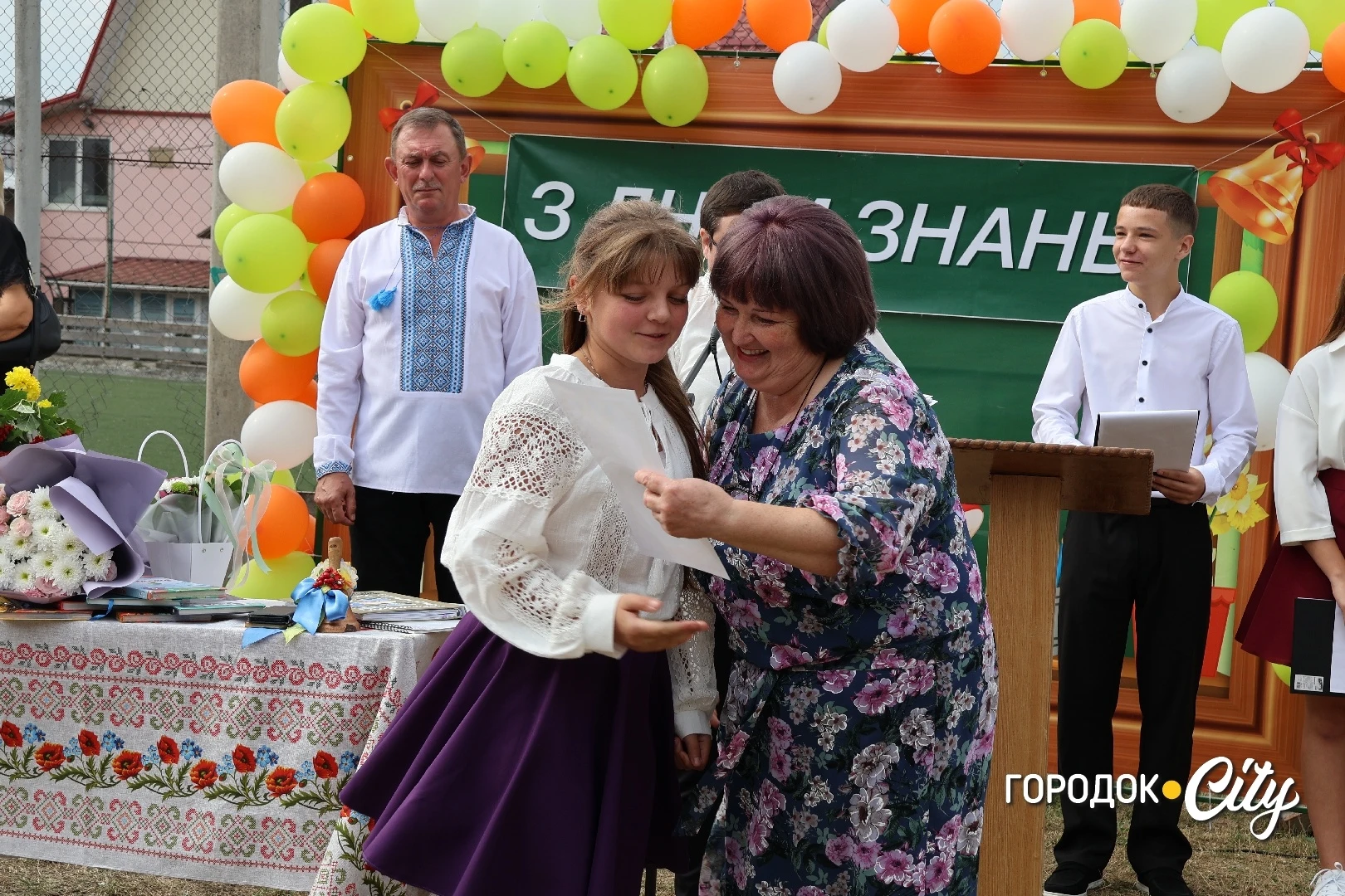 У Городоцькому ліцеї №1 День знань відзначили 438 учнів та учениць