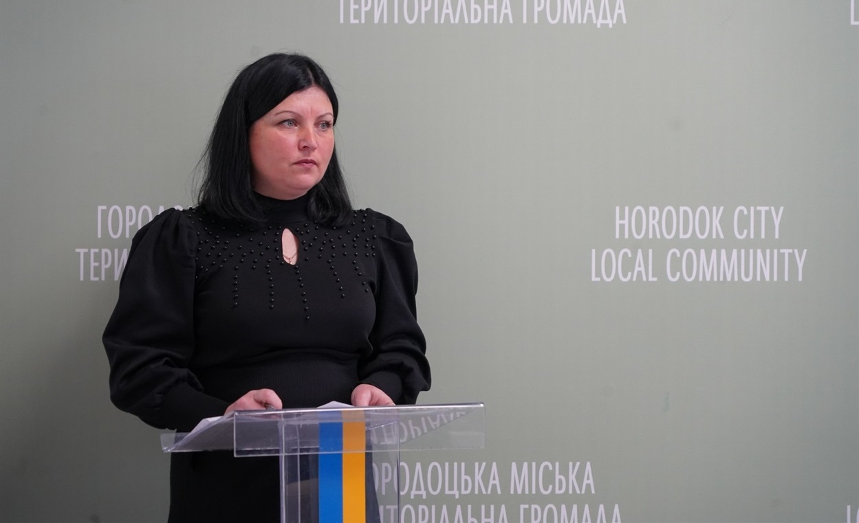 Олена Гріх