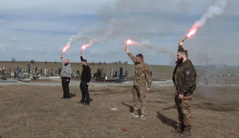 Вогонь в пам'ять про друга.