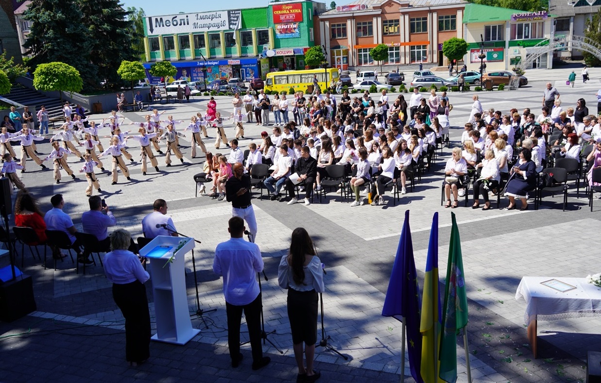 12 червня у Городку.