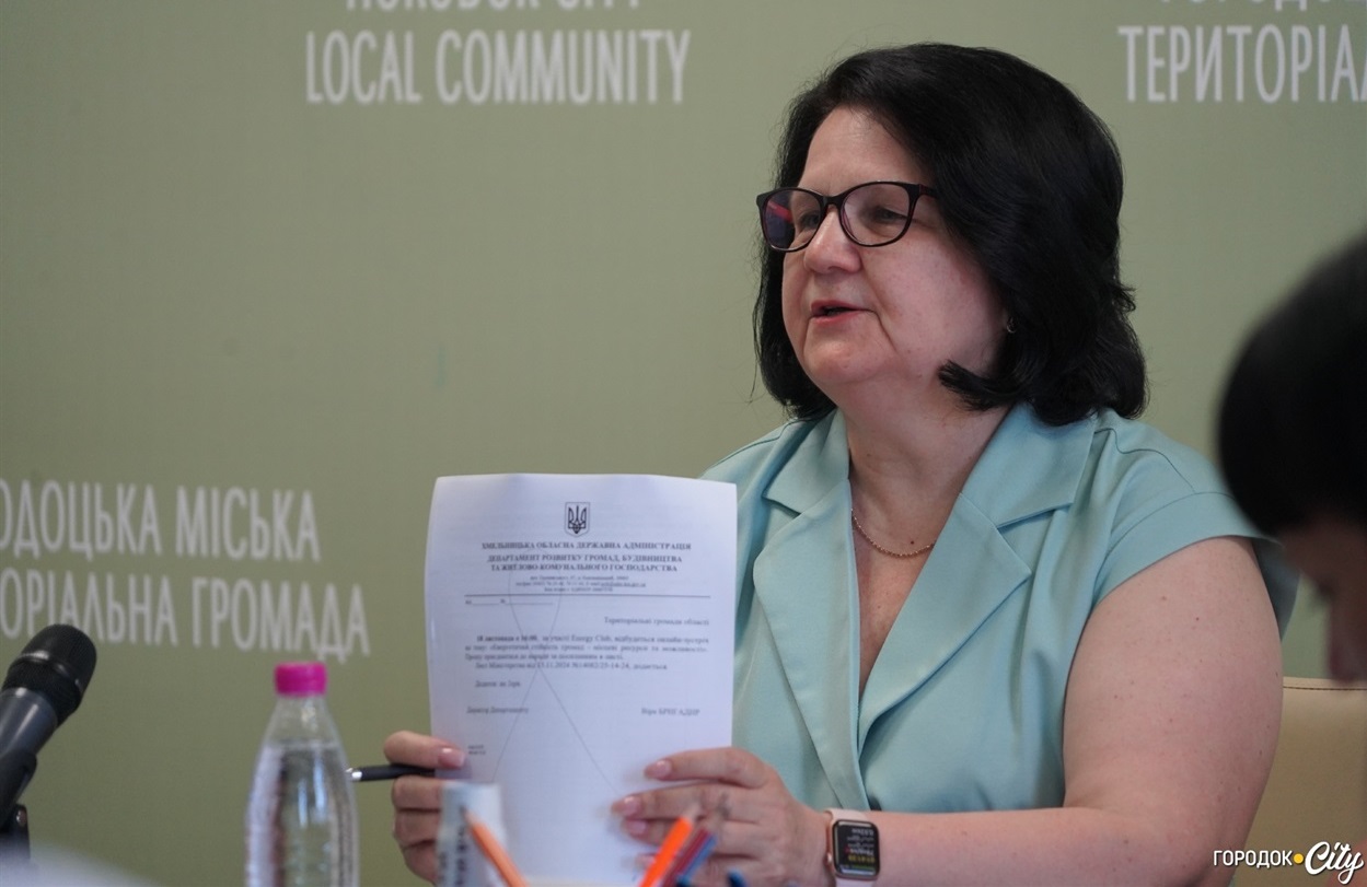 Неоніла Андрійчук