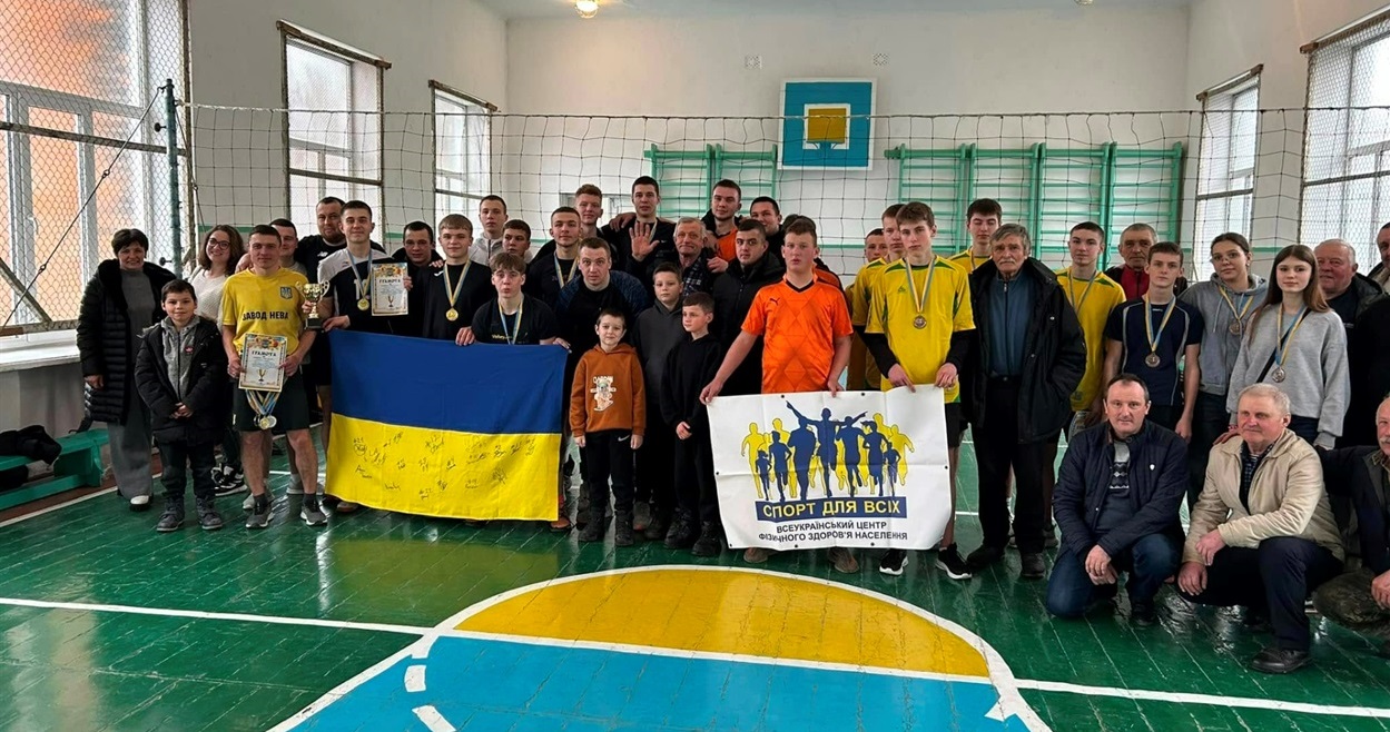 У змаганнях взяли участь чотири команди Городоцької громади. Перемогу здобули спортсмени, які представляли місто Городок.  Під час спортивного заходу вдалося зібрати майже дев'ять тисяч гривень. 