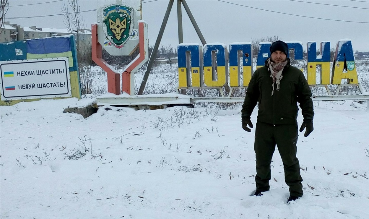 Воїн із Городка в Попасній