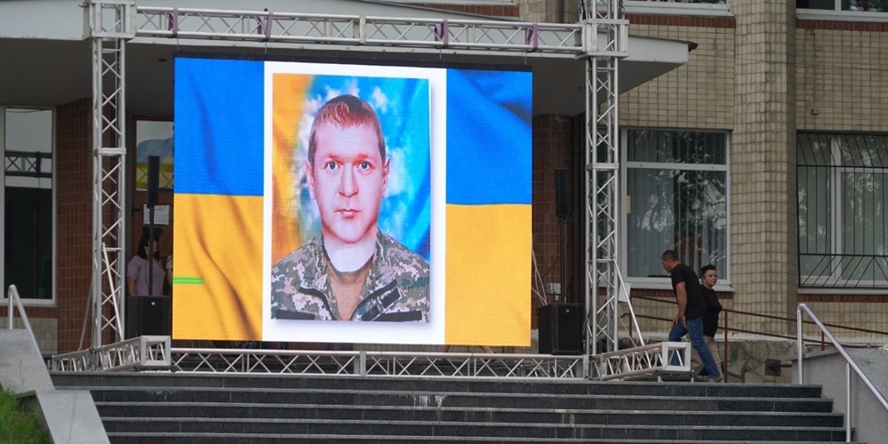 Валентин Трохимчук