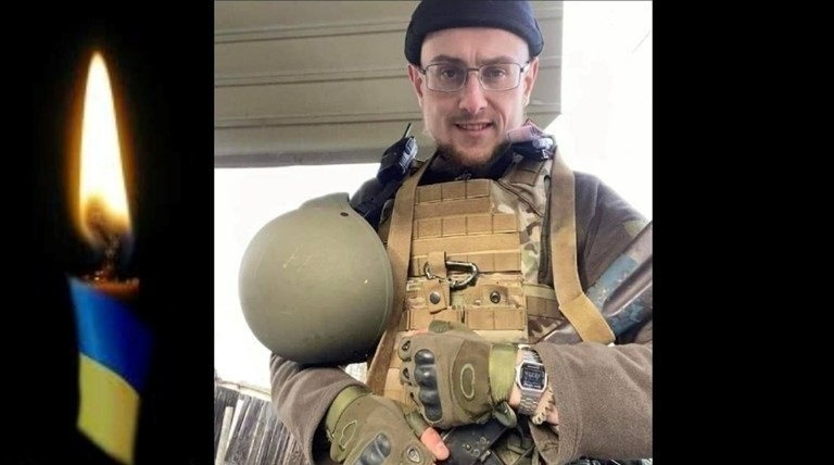 Богдан Слободян