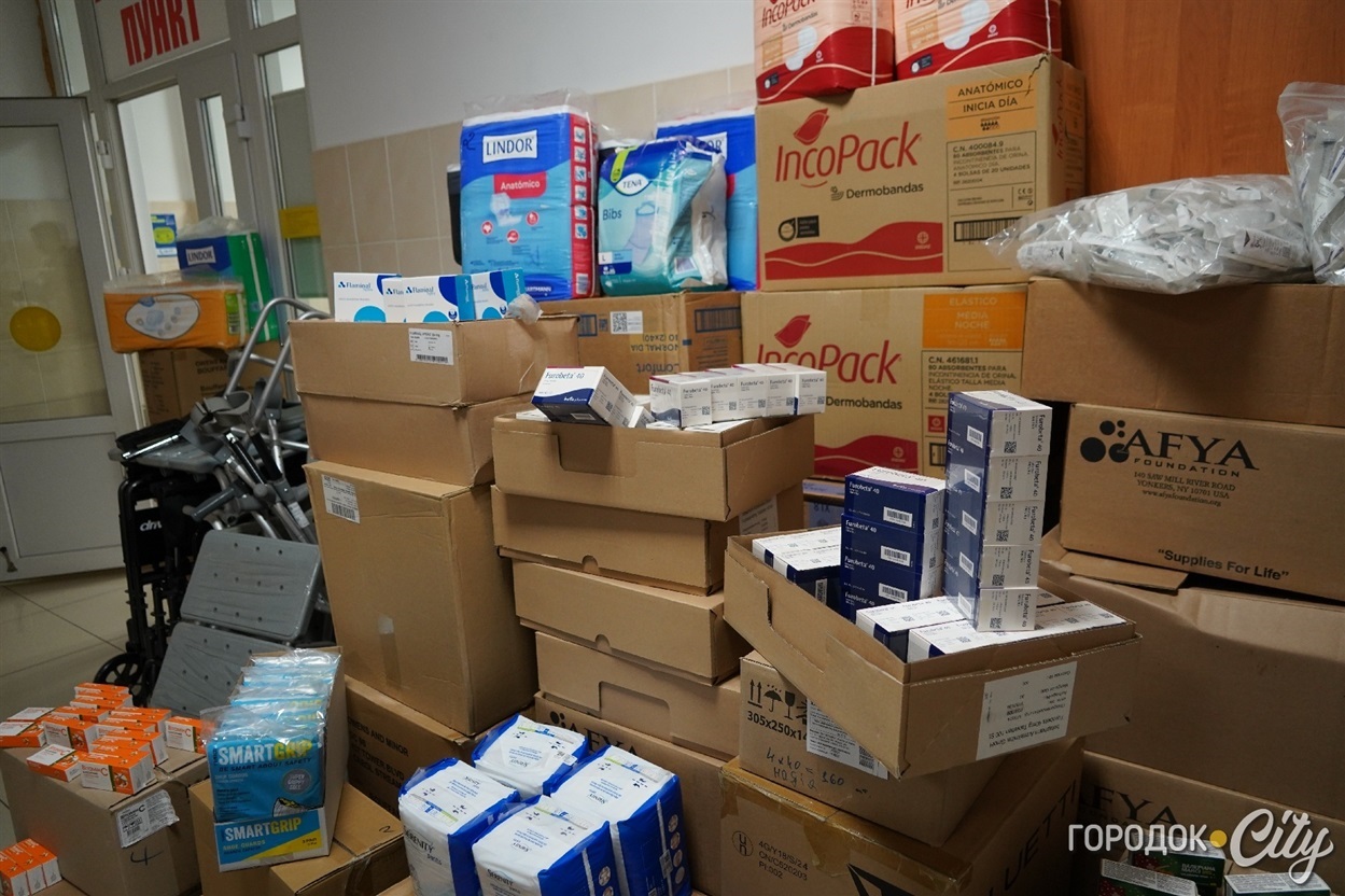 Допомога для Городоцької лікарні