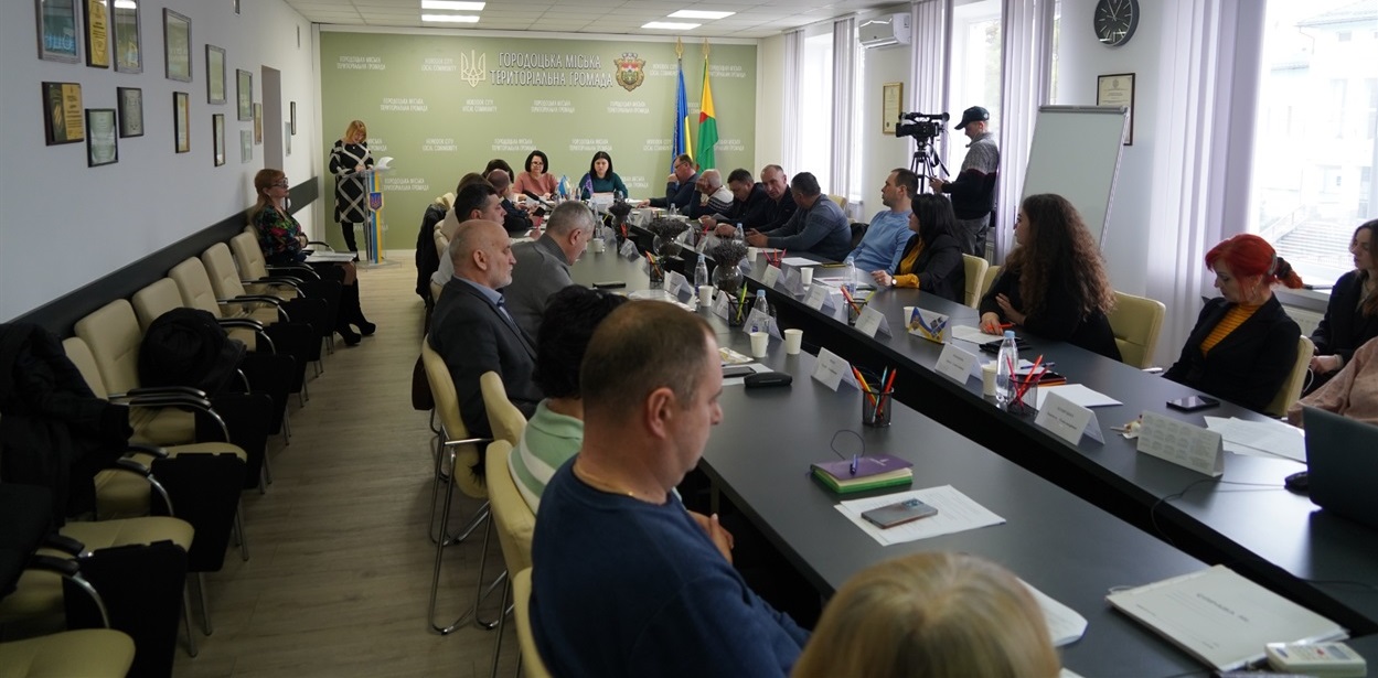 Сесія Городоцької міськради 15 березня.