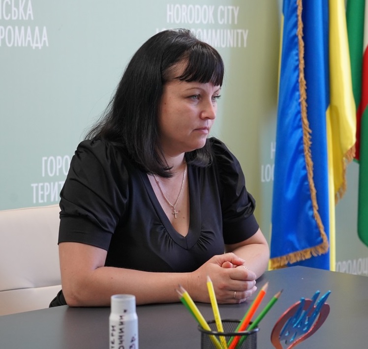 Олена Гріх.