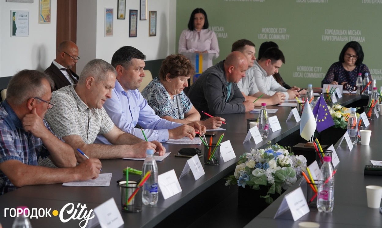 31 травня відповідне рішення прийняли депутати Городоцької міської ради.