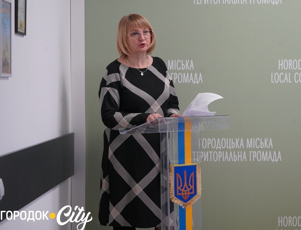 Валентина Світана.