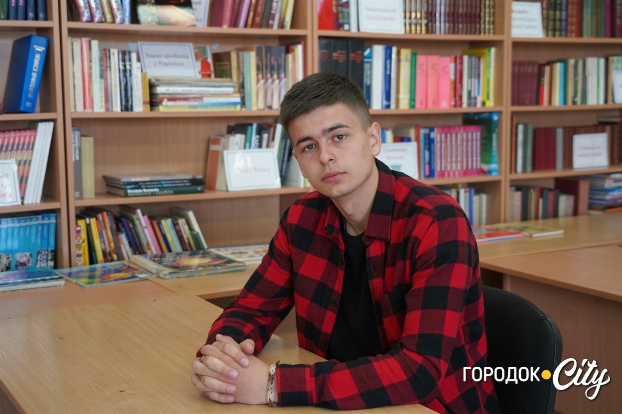 Назар Осяк