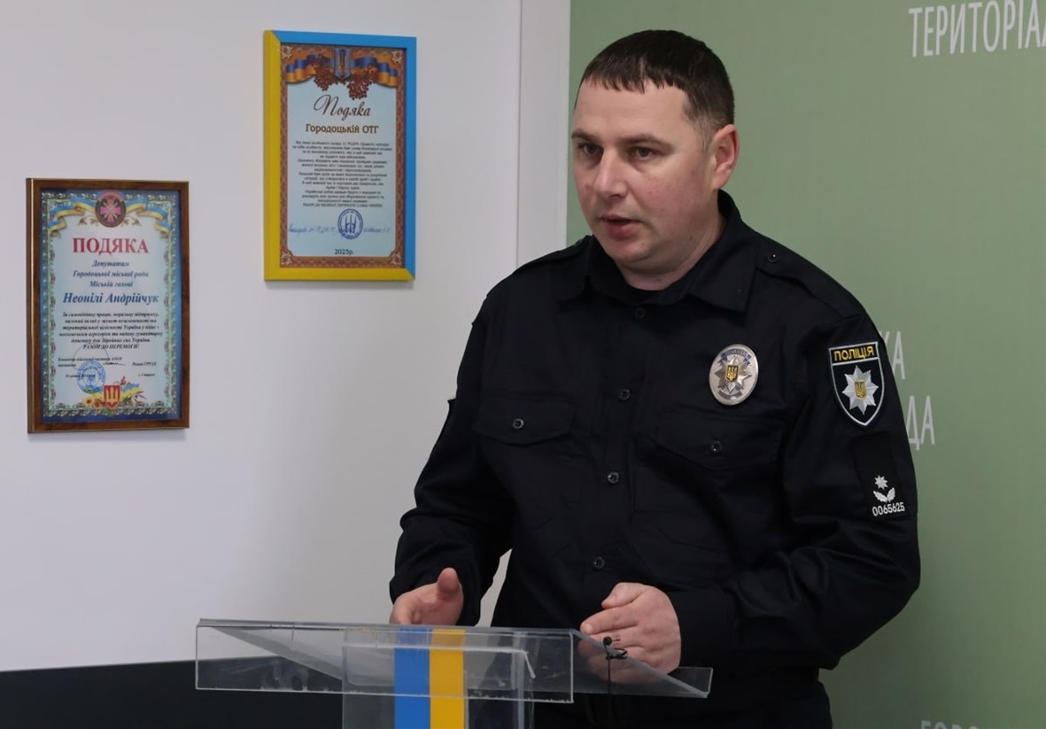 Олександр Тащук