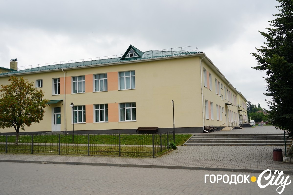 Сатанівський ліцей