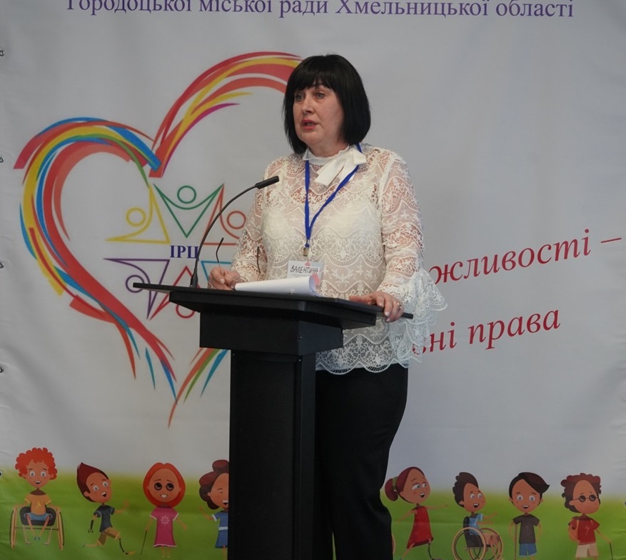 Валентина Бендюжко
