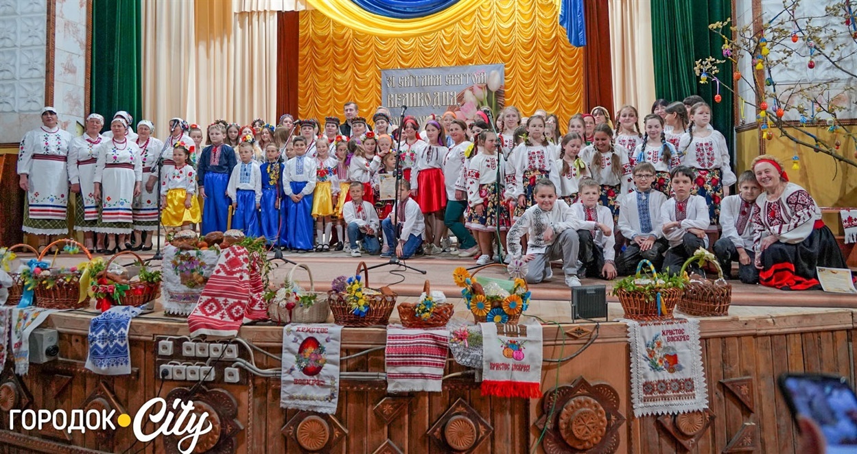 На згадку про етнофестиваль кожен колектив отримав подяку відділу культури, національностей релігій та туризму Городоцької міської ради.
