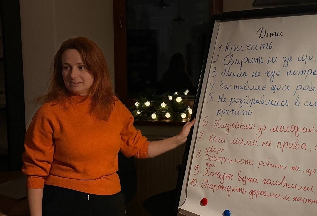 Інструктора з педагогіки виховання Аліна Рибакова