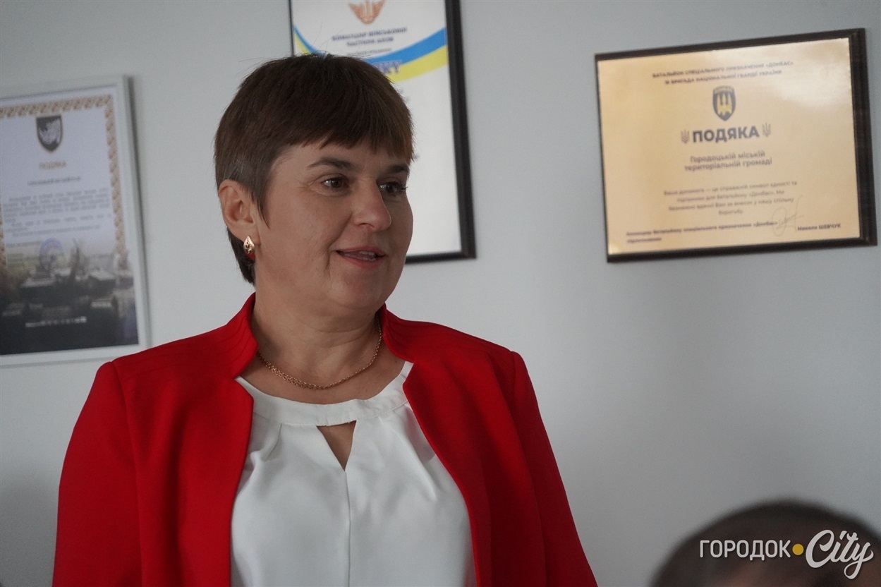 Наталія Федораш